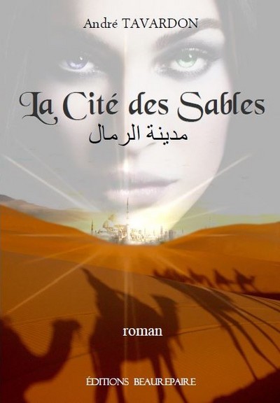 Picture of La Cité des Sables