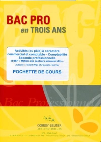 Image de Activités (ou pôle) à caractère commercial et comptable. Pochette de cours.