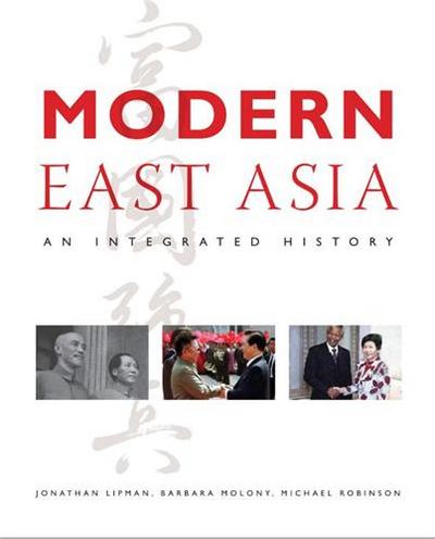 Picture of Modern East Asia /anglais