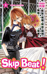 Image de Skip Beat !