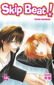 Picture of Skip Beat !