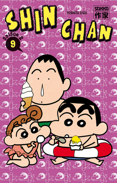 Picture of Shin Chan