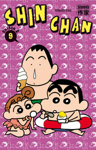 Picture of Shin Chan