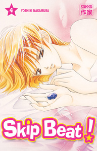 Image de Skip Beat !