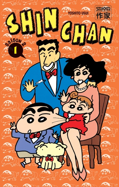 Picture of Shin Chan
