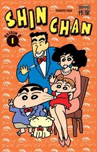 Picture of Shin Chan