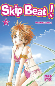 Image de Skip Beat !