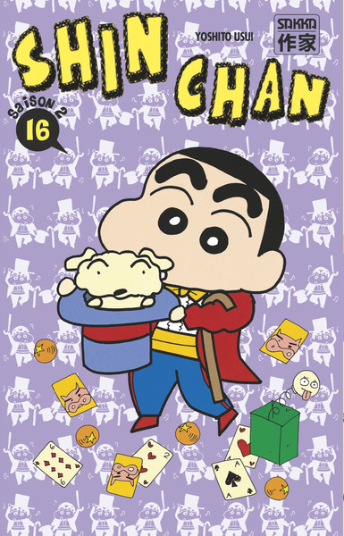 Picture of Shin Chan