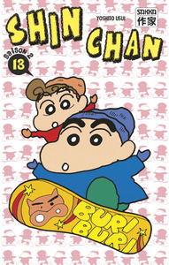 Picture of Shin Chan