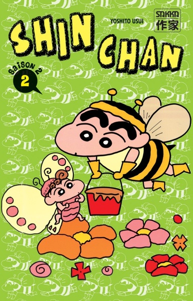 Picture of Shin Chan