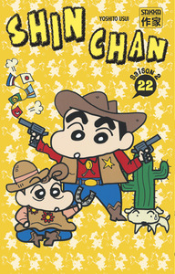 Picture of Shin Chan