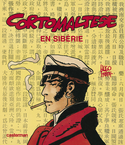 Picture of En Sibérie