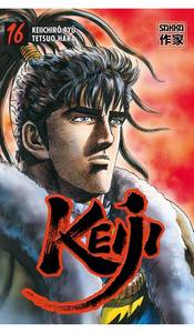 Picture of Keiji