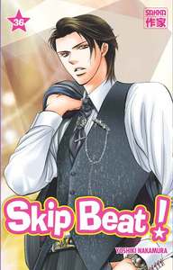 Image de Skip Beat !