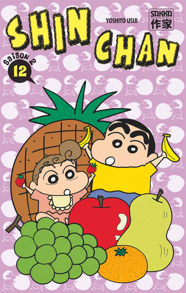 Picture of Shin Chan
