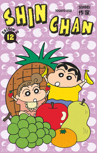 Picture of Shin Chan