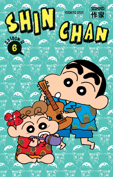 Picture of Shin Chan