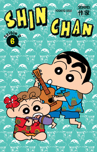 Picture of Shin Chan