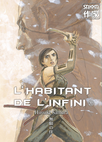 Picture of L'Habitant de l'infini
