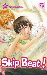 Image de Skip Beat !