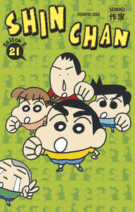 Picture of Shin Chan