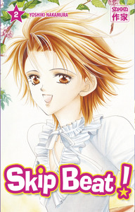 Image de Skip Beat !
