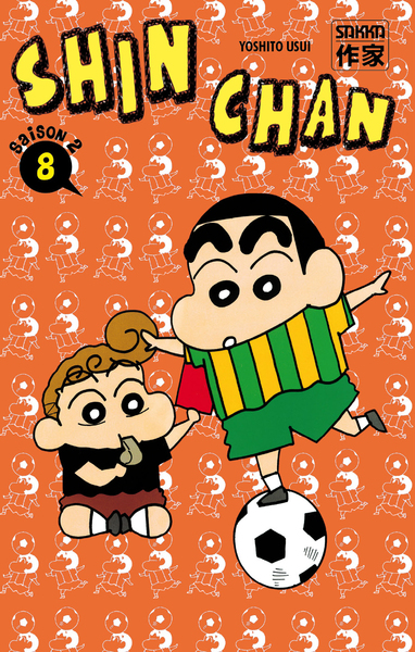 Picture of Shin Chan