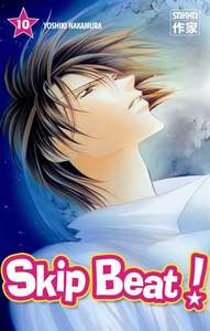 Image de Skip Beat !