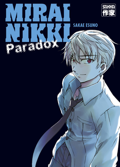 Picture of Mirai Nikki