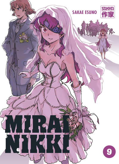 Picture of Mirai Nikki