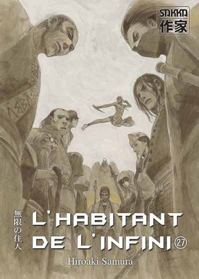 Picture of L'Habitant de l'infini