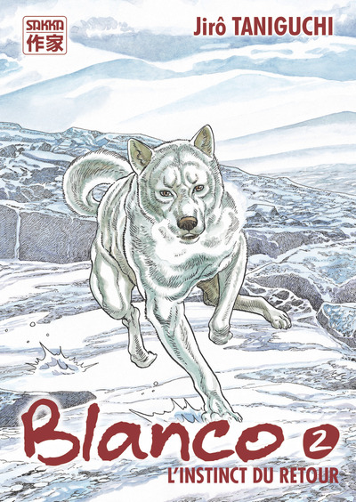 Picture of Blanco