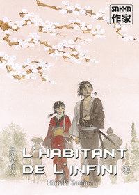 Picture of L'Habitant de l'infini