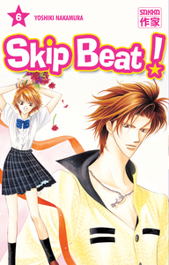 Image de Skip Beat !