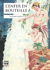 Picture of L'Enfer en bouteille