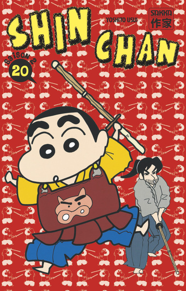 Picture of Shin Chan
