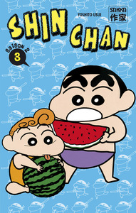 Picture of Shin Chan