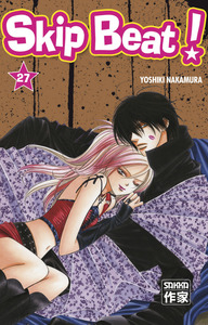 Image de Skip Beat !