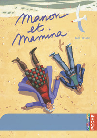 Image de Manon et Mamina