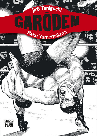 Picture of Garôden