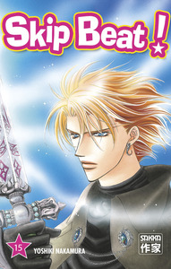 Image de Skip Beat !