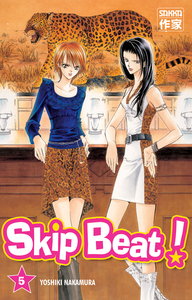 Image de Skip Beat !