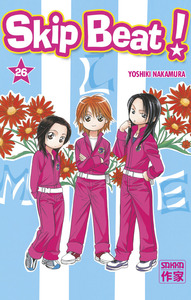 Picture of Skip Beat !