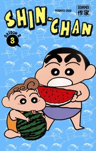 Picture of Shin Chan