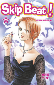 Image de Skip Beat !