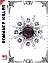 Picture of Romance killer