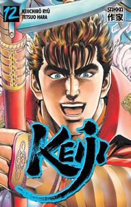Picture of Keiji