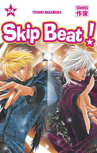 Image de Skip Beat !
