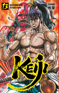 Picture of Keiji