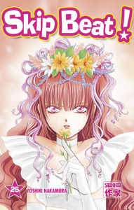 Image de Skip Beat !